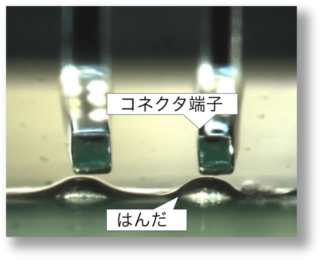 キャビティによる実装品質のばらつき～原因と対策例～